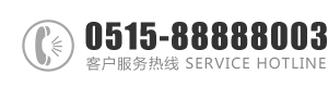 嗯骚大鸡视频：0515-88888003